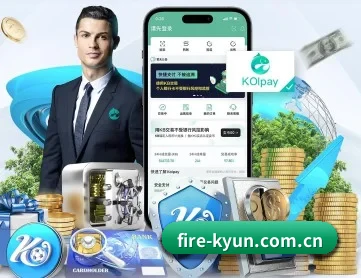开云棋牌客服 APP