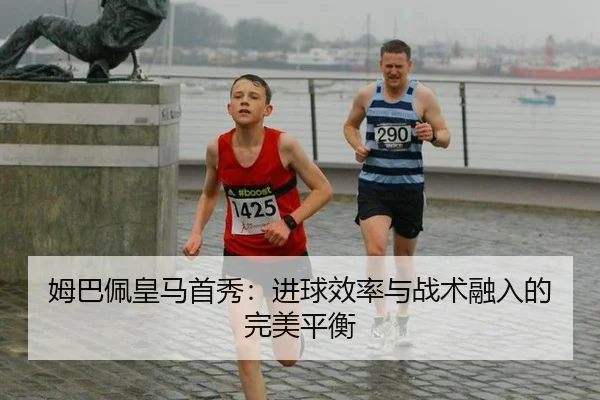 mu-ba-pei-huang-ma-shou-xiu-jin-qiu-xiao-lv-yu-zhan-shu-rong-ru-de-wan-mei-ping-heng-2-938.jpg