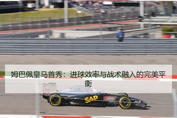 mu-ba-pei-huang-ma-shou-xiu-jin-qiu-xiao-lv-yu-zhan-shu-rong-ru-de-wan-mei-ping-heng-3-471.jpg